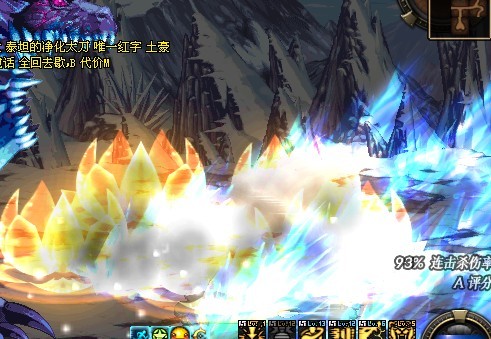 地下城私服副本扫荡功能解析：开启条件，消耗计算及奖励对比手动通关
